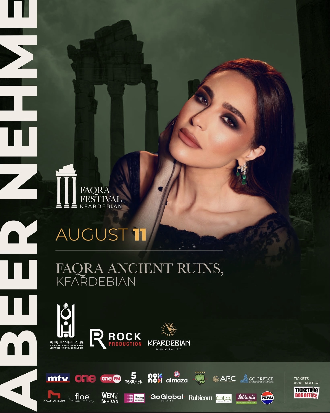 Abeer Nehme at Faqra Festival