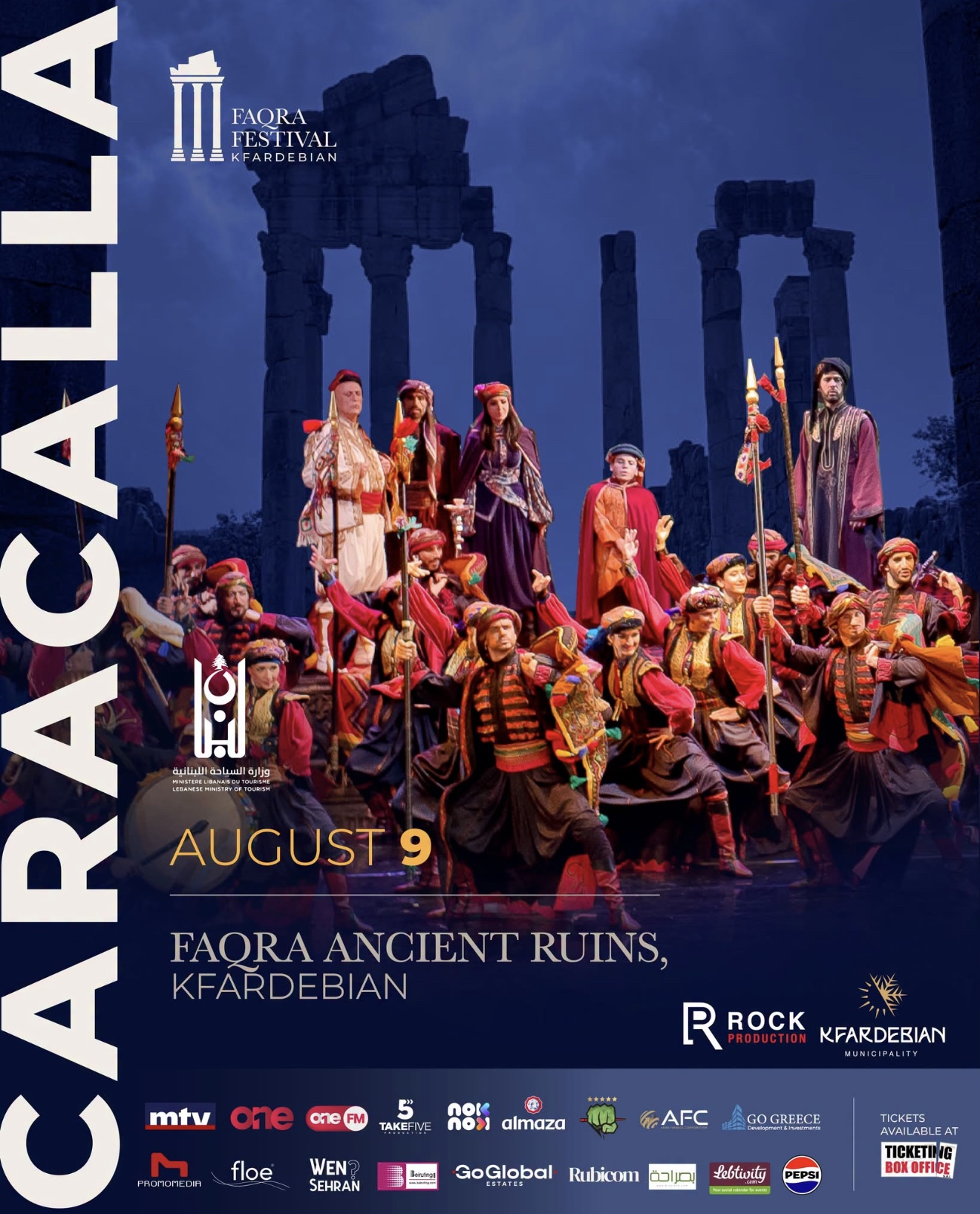 Caracalla at Faqra Festival